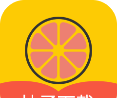 柚子下载logo图