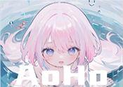 AoHologo图