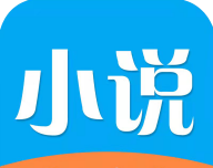 铭仑安卓小说logo图