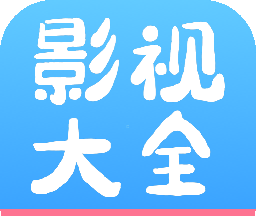 七七影视大全2025免费版logo图