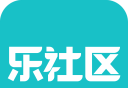 乐社区图标