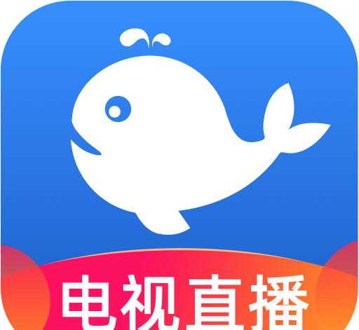 小鲸电视logo图