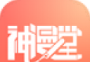 神漫堂图标
