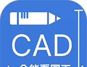 CAD全能看图王logo图