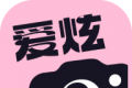 爱炫相机图标