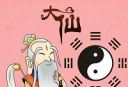 道长影视logo图