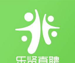 乐贤直聘图标