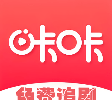 咔咔影视追剧logo图