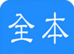 烧书阁小说logo图
