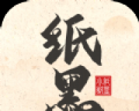 纸墨小说图标