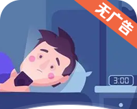 熬夜看书logo图