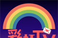 彩虹tvlogo图