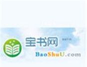 宝书网logo图