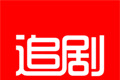 追剧影视logo图