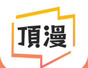 顶级漫画logo图