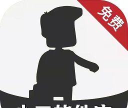 小二软件库图标