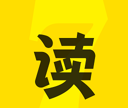 七读小说logo图
