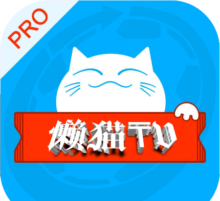 懒猫TVlogo图