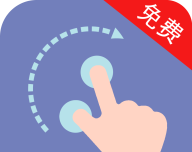 点击器助手logo图
