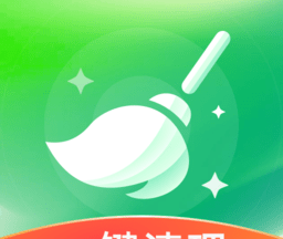 绿色清理王logo图
