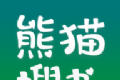 熊猫搜书logo图