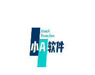 小A软件盒子logo图