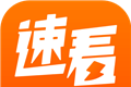 速看小说logo图