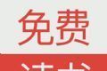 大美书网logo图