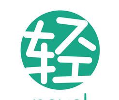 轻之文库logo图
