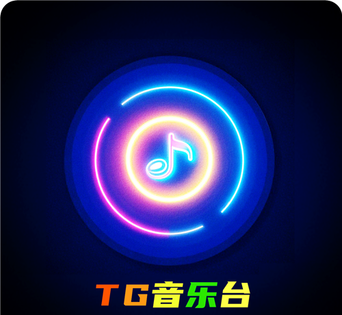 TG音乐台图标