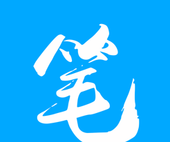 半仙小说logo图