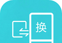互传换机助手logo图