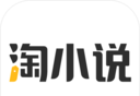 淘小说logo图
