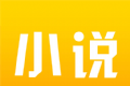 掌上阅读免费小说logo图