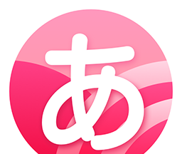 日语背单词logo图