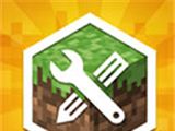我的世界mod制作器logo图