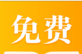 全本免费小说大全logo图