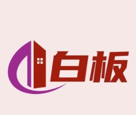 白板TVlogo图