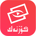 Koznak最新版图标