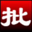 淘淘图片批处理之星图标