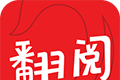 翻阅小说logo图