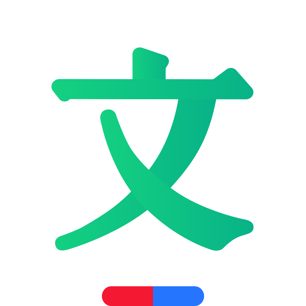 百度文库logo图