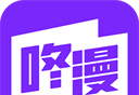 咚漫漫画logo图