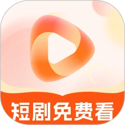 下饭免费短剧logo图
