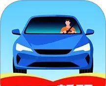 驾照驾考学车通logo图