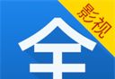 影视大全看看logo图