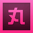 小丸工具箱图标