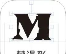 梦漫彩logo图