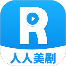 人人美剧视频logo图