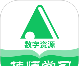 桂师学习数字资源logo图